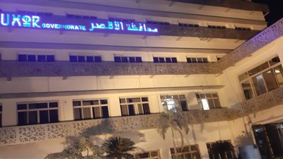 إغلاق حدائق وكورنيش الأقصر خلال عيد شم النسيم لمواجهة تداعيات كورونا