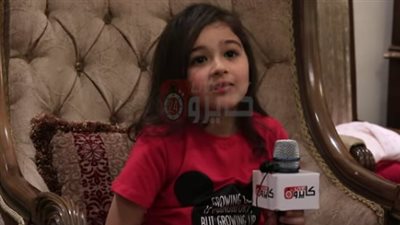 صاحبة تريند 