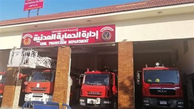 الحماية المدنية ببورسعيد: لا توجد بلاغات حرائق ورفعنا درجة الاستعداد القصوى خلال 