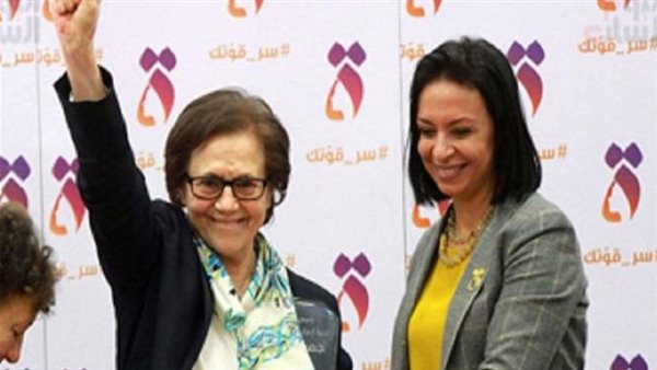 مايا مرسي وجميلة