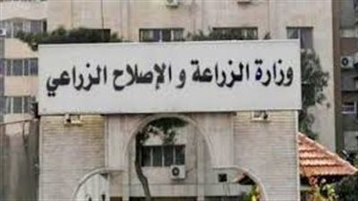 الزراعة: تأهيل وتشغيل معمل إنتاج طفيل الترايكوجراما بالواحات البحرية