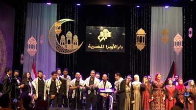 ليلة في حب فلسطين على المسرح الصغير.. وجمهور مدحت صالح يغنى معه ابن مصر بالأوبرا (صور)