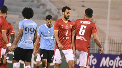 غزل المحلة يُسجل الهدف الأول في شباك الأهلي