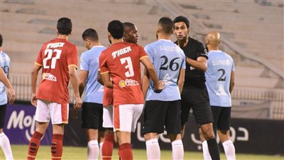 الشوط الأول.. غزل المحلة يتقدم على الأهلي بهدف (صور)