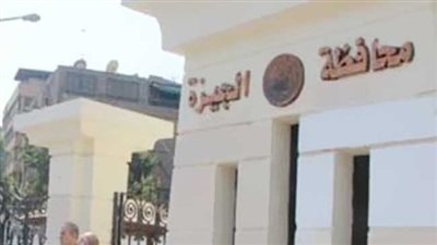 موجز أخبار اليوم.. غلق كلي لمطالع كوبري فيصل في الاتجاه القادم من ميدان الجيزة يومين من 2 لـ5 صباحا 