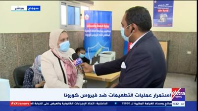 تطعيم 12 ألف مواطن في سوهاج بلقاح فيروس كورونا      