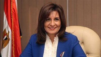 وزيرة الهجرة: عرض مبادرة 