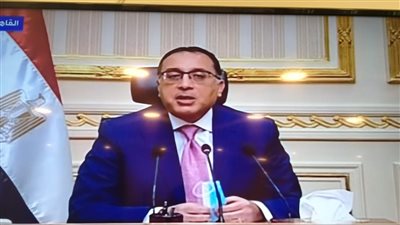 الحكومة تقرر إجازة عيد الفطر من الأربعاء حتى الأحد 16 مايو