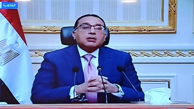 الحكومة: حظر اصطحاب الأطفال لصلاة عيد الفطر