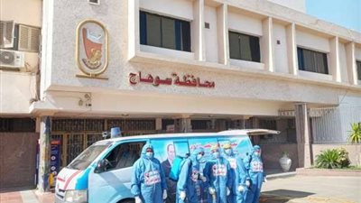 سوهاج تسجل 72 إصابة و16 وفاة بفيروس كورونا خلال 24 ساعة  