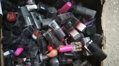 تموين الإسكندرية: ضبط مواد تجميل مجهولة المصدر قبل بيعها بالأسواق