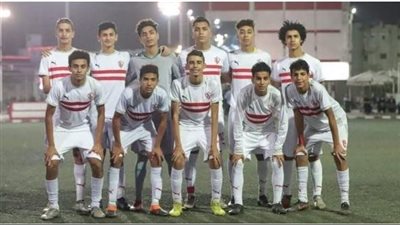 انطلاق اختبارات انتقاء مواهب ناشئي الزمالك في الدقهلية