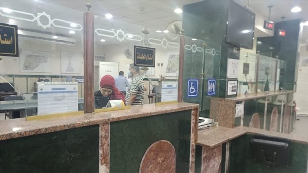 المركز التكنولوجي