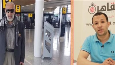 التحفظ على أشرف السعد في مطار القاهرة: 