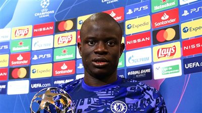 كانتي يفوز بجائزة أفضل لاعب في مباراة تشيلسي وريال مدريد