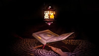 دعاء اليوم الرابع والعشرين من رمضان