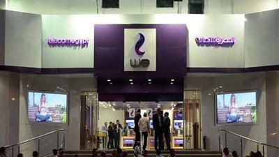 مواعيد عمل منافذ مشغلي خدمات الاتصالات خلال عيد الفطر وبقية أيام رمضان