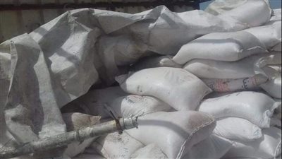 ضبط 10 أطنان ملح فاسد داخل معمل لتصنيع منتجات الألبان بالبحيرة