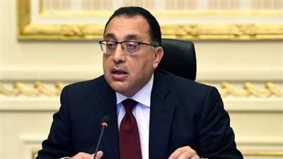 الوزراء يوافق على مشروع قرار رئيس الجمهورية بإنشاء جامعة خاصة باسم 