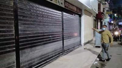 لتطبيق قرار مجلس الوزراء.. رئاسة البداري تشن حملة ليلية على المحلات التجارية والكافتيريات 