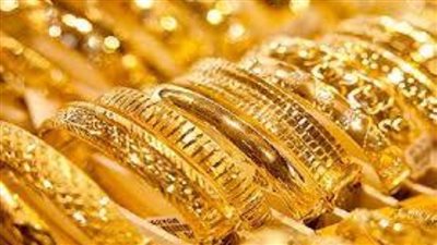 تعرف على أسعار الذهب في مصر اليوم الجمعة 7 مايو 2021