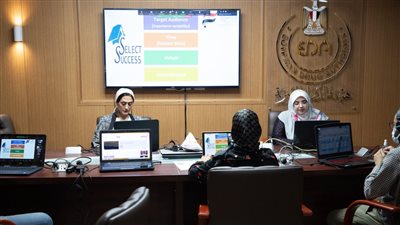 هيئة الدواء المصرية: انتهاء البرنامج التدريبي الأول الخاص بـ