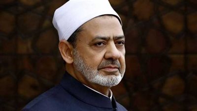 شيخ الأزهر: الطلاق التعسفي بغير سبب حرام شرعًا وجريمة أخلاقية‏