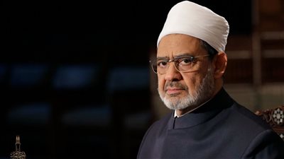 الإمام الأكبر: الأزهر أفتى بشكل قاطع بإلغاء بيت الطاعة لما فيه من إهانة ‏للزوجة‏