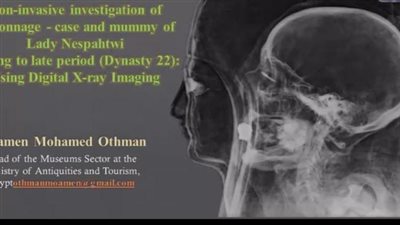 قطاع المتاحف يلقي محاضرة عن الفحوصات العلمية لمومياء 