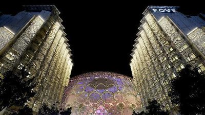 اليوم.. انطلاق مؤتمر الخليج لأمن المعلومات في مركز دبي