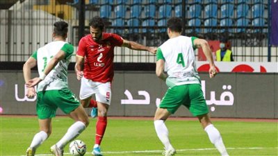 مرور 75 دقيقة.. الأهلي يتقدم على الاتحاد السكندري بهدفين