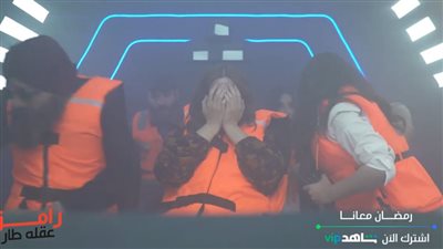 نسرين طافش تتصدر الترند رقم 1 فى مصر والسعودية بعد مقلب رامز جلال