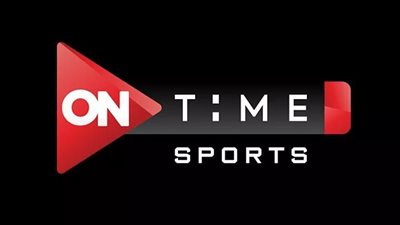 تردد قناة أون تايم سبورت الجديد 2021.. وكيفية تعديله