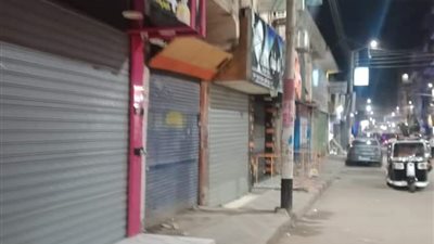 المنيا: تحرير 10 محاضر لمحال تجارية في سمالوط خالفت قرار الغلق