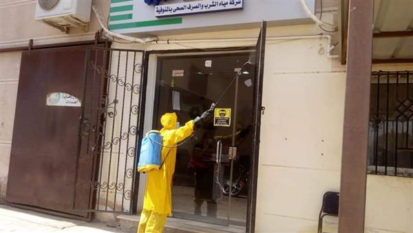 مياه الشرب بالمنوفية