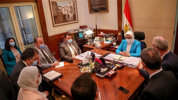 اجتماع الصحة