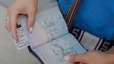 رفض دعوى عدم دستورية اكتساب أبناء الأم المصرية الجنسية