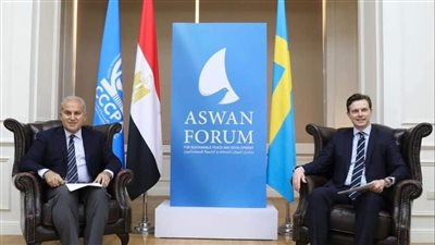 مركز القاهرة الدولي لتسوية النزاعات وحفظ وبناء السلام يشارك في منتدى ستوكهولم  للسلام والتنمية