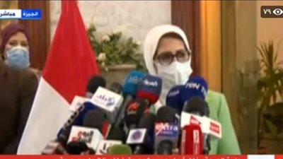 وزيرة الصحة: هيئة الدواء تتابع عن كثب عملية تصنيع اللقاحات المضادة لكورونا