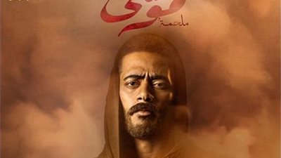 محمد رمضان يتصدى للإسرائيليين وينقذ قطار غزة في 