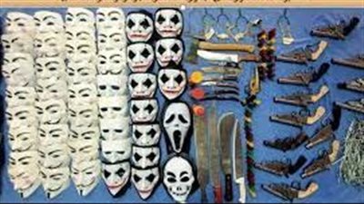 بالأسماء.. إحالة 103 متهمين في قضية الـ