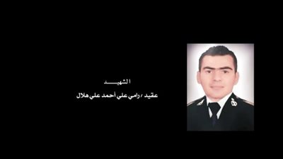 مسلسل الاختيار الحلقة 27.. تفجير مسجد الاستقامة وتأجيل اغتيال رئيس الجمهورية واستشهاد رامي هلال