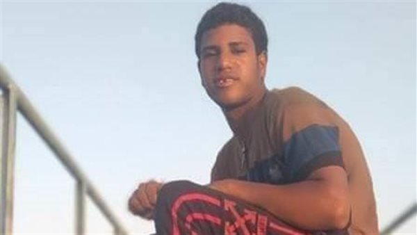 الشاب الغريق