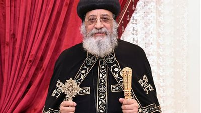 البابا تواضوس الثاني يهنئ السيسي ورئيس الوزراء بعيد الفطر المبارك 