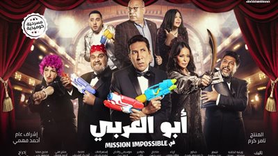 تعرف على رأي إلهام شاهين في مسرحية 