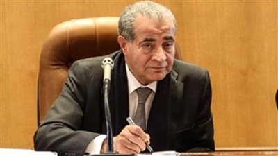 تفاصيل زيارة وزير التموين إلى محافظة بورسعيد غدًا (خاص)