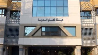 هيئة قضايا الدولة تهنئ الرئيس السيسي بمناسبة عيد الفطر