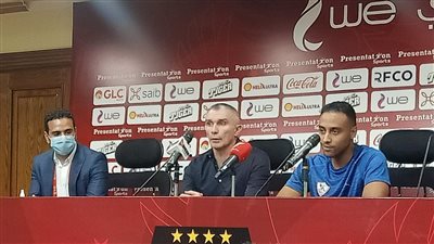 كارتيرون : قدمنا مباراة جيدة.. والدوري المصري صعب  