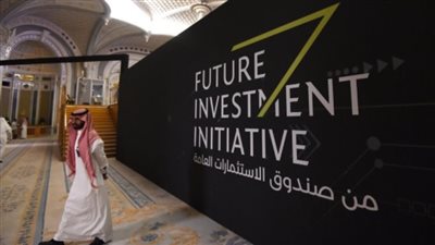 صندوق الاستثمارات العامة السعودي يواصل رفع استثماراته في ألعاب الفيديو