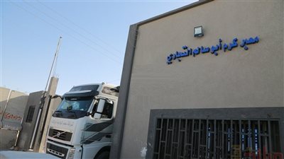 رويترز: بحث فتح معبر كرم أبو سالم لإدخال المساعدات إلى غزة 